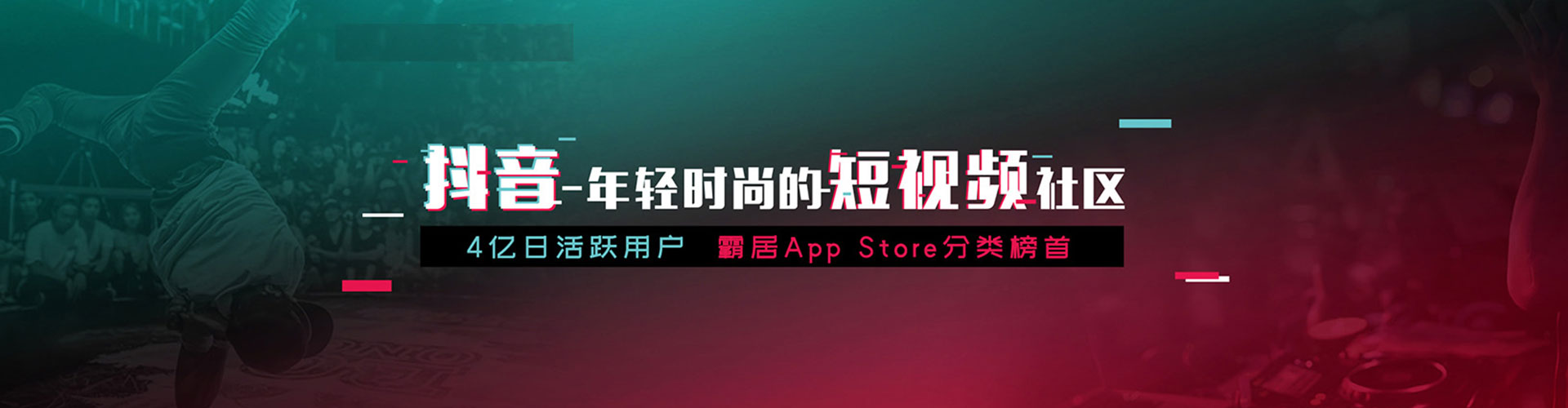 武进百度充值高返点